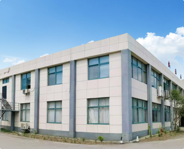 新布田鞄鞄株式会社