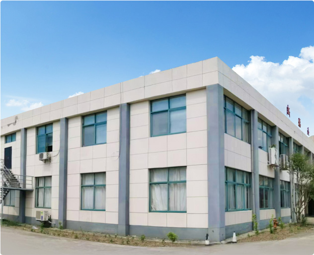 新布田鞄鞄株式会社